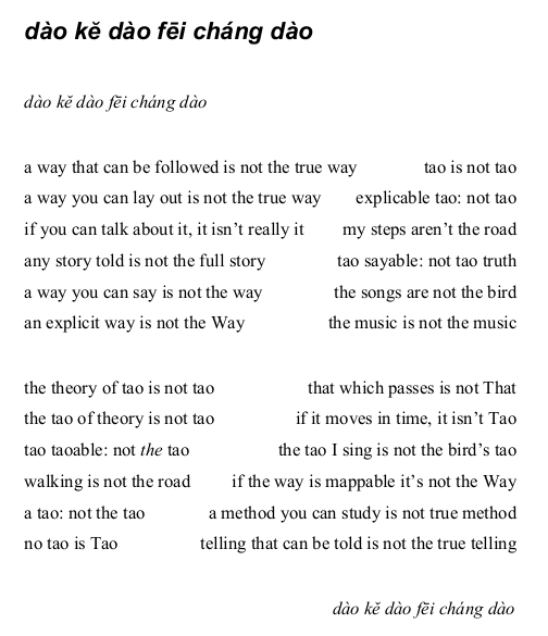 Tao poem: Daodejing / Tao Te Ching 1st line, translated and interpreted